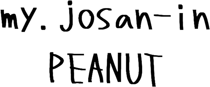 my.josan-in PEANUT